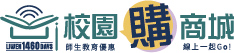 麗文校園購 Logo